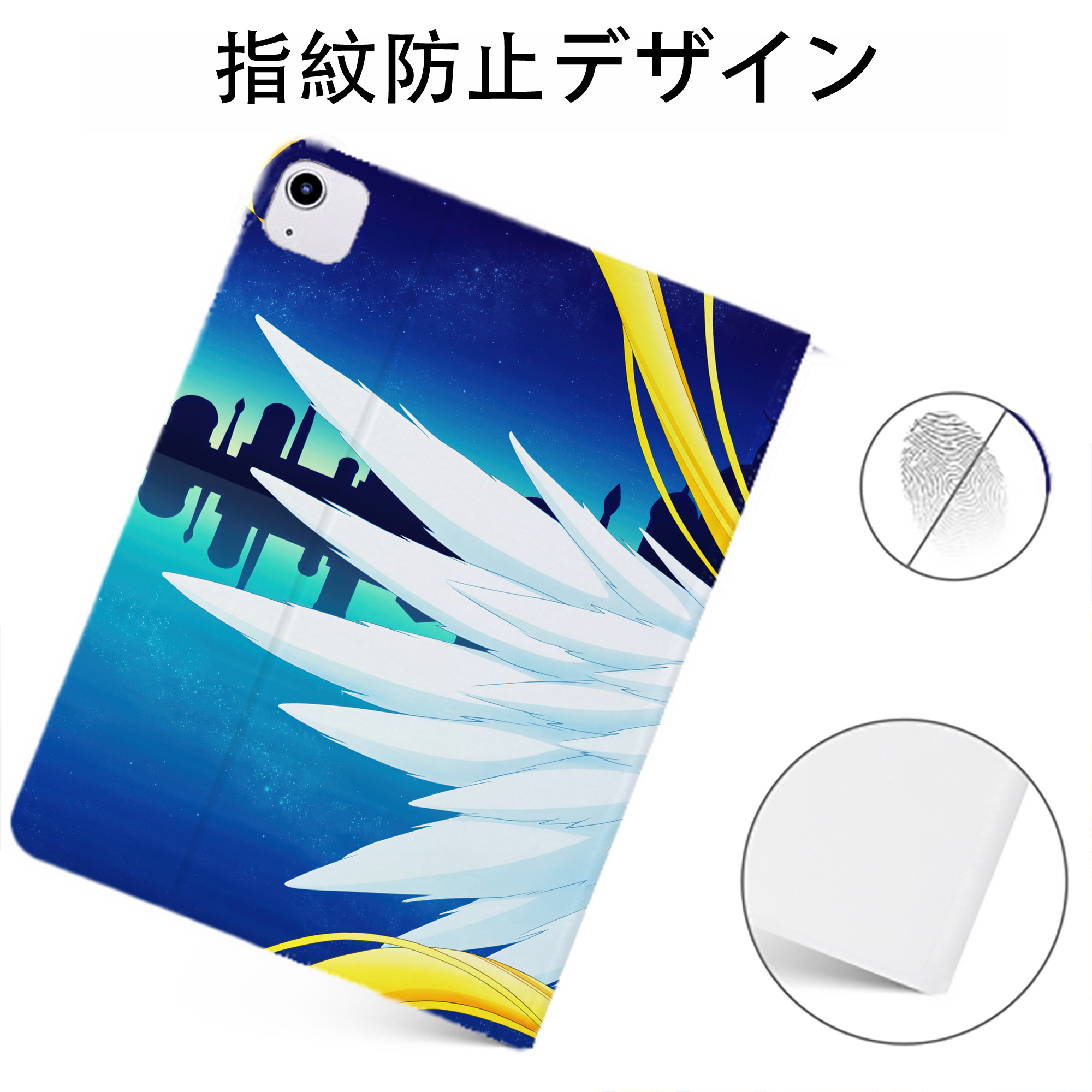 （画像用） 美少女戦士セーラームーン Sailor Moon IPadケース ペンホルダー付き ブックスタイルデザイン